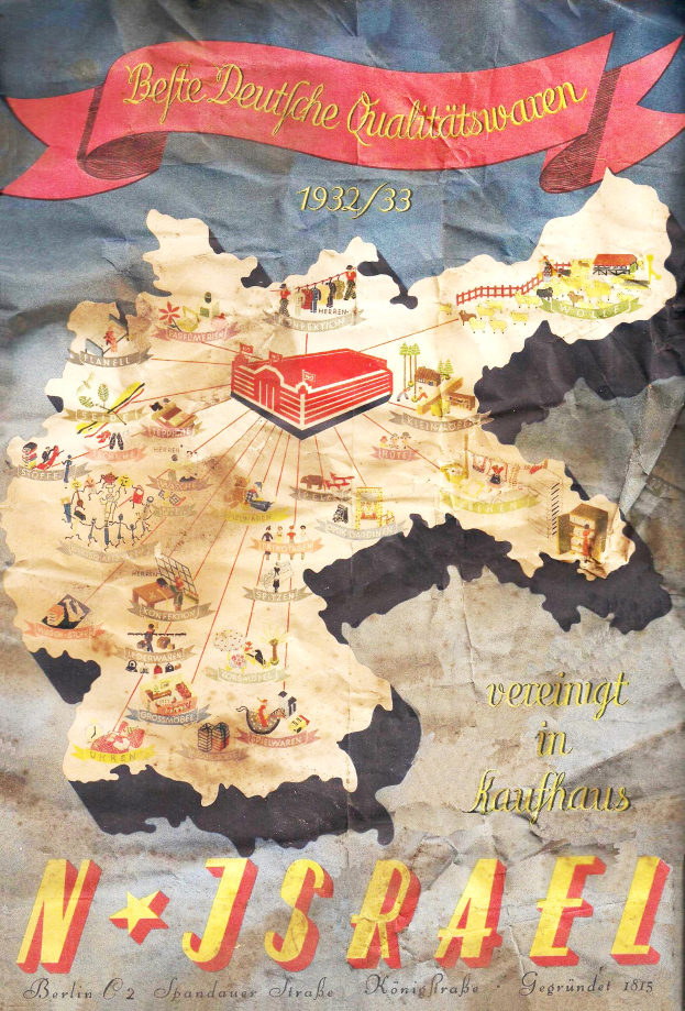 Ein altes Plakat mit einer detaillierten Karte von Israel, geschmückt mit verschiedenen Symbolen und Text.