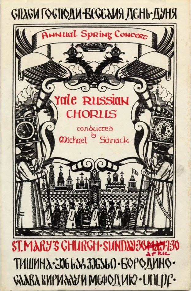 Plakat für das jährliche Frühlingskonzert der Yale Russian Choruses unter der Leitung von Michael Schnack in St. Mary's Church, mit einer farbenfrohen Illustration von Menschen in traditioneller russischer Kleidung und einem markanten Konzerttiteltext.