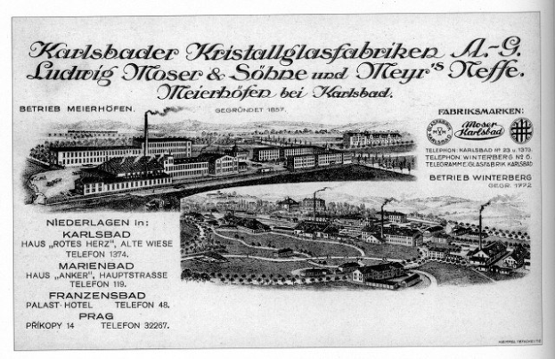 Schnellere Gründung: Fulda wird Pilotstadt