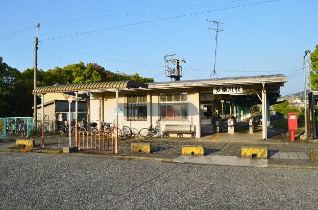 Bahnhof Lünen Hauptbahnhof jetzt als Mobilitätsdrehscheibe identifiziert